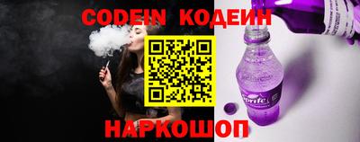 мефедрон VHQ Гатчина