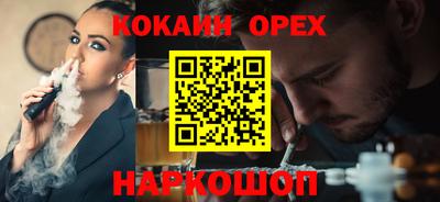 прущая мука Гай