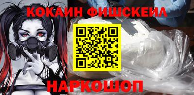 прущая мука Гай