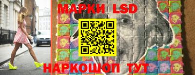 прущая мука Гай