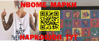 экстази Гагарин