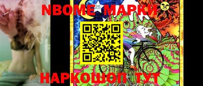 мефедрон VHQ Гатчина