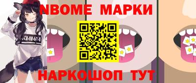 прущая мука Гай