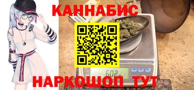 экстази Гагарин
