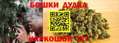 экстази Гагарин