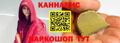 прущая мука Гай