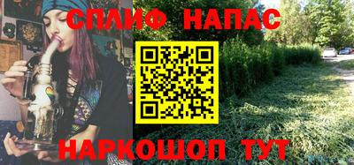 прущая мука Гай