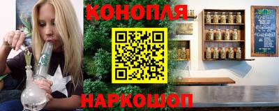 прущая мука Гай