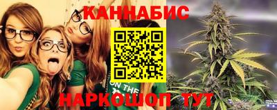 экстази Гагарин