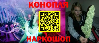 прущая мука Гай