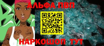 экстази Гагарин