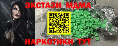 прущая мука Гай