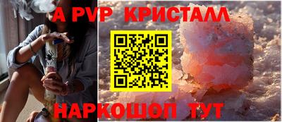 прущая мука Гай