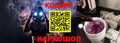 экстази Гагарин