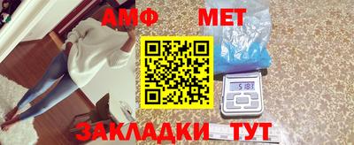 прущая мука Гай