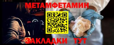 экстази Гагарин