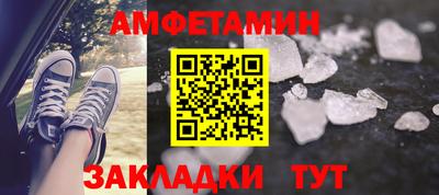 экстази Гагарин