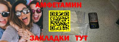 прущая мука Гай