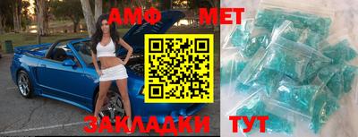 экстази Гагарин