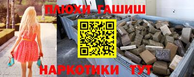 экстази Гагарин