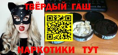 прущая мука Гай