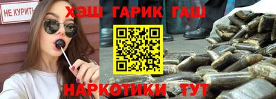 экстази Гагарин