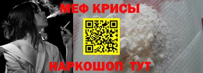 экстази Гагарин