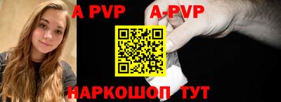 прущая мука Гай