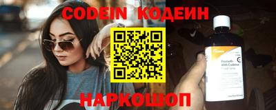 экстази Гагарин