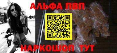 экстази Гагарин