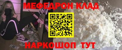 экстази Гагарин